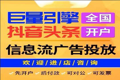 股市开户高返点案例：如何实现收益最大化